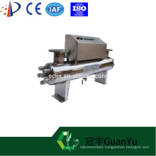 Fruit juice uv pasteurization machine, fruit juice uv supplies water treatment